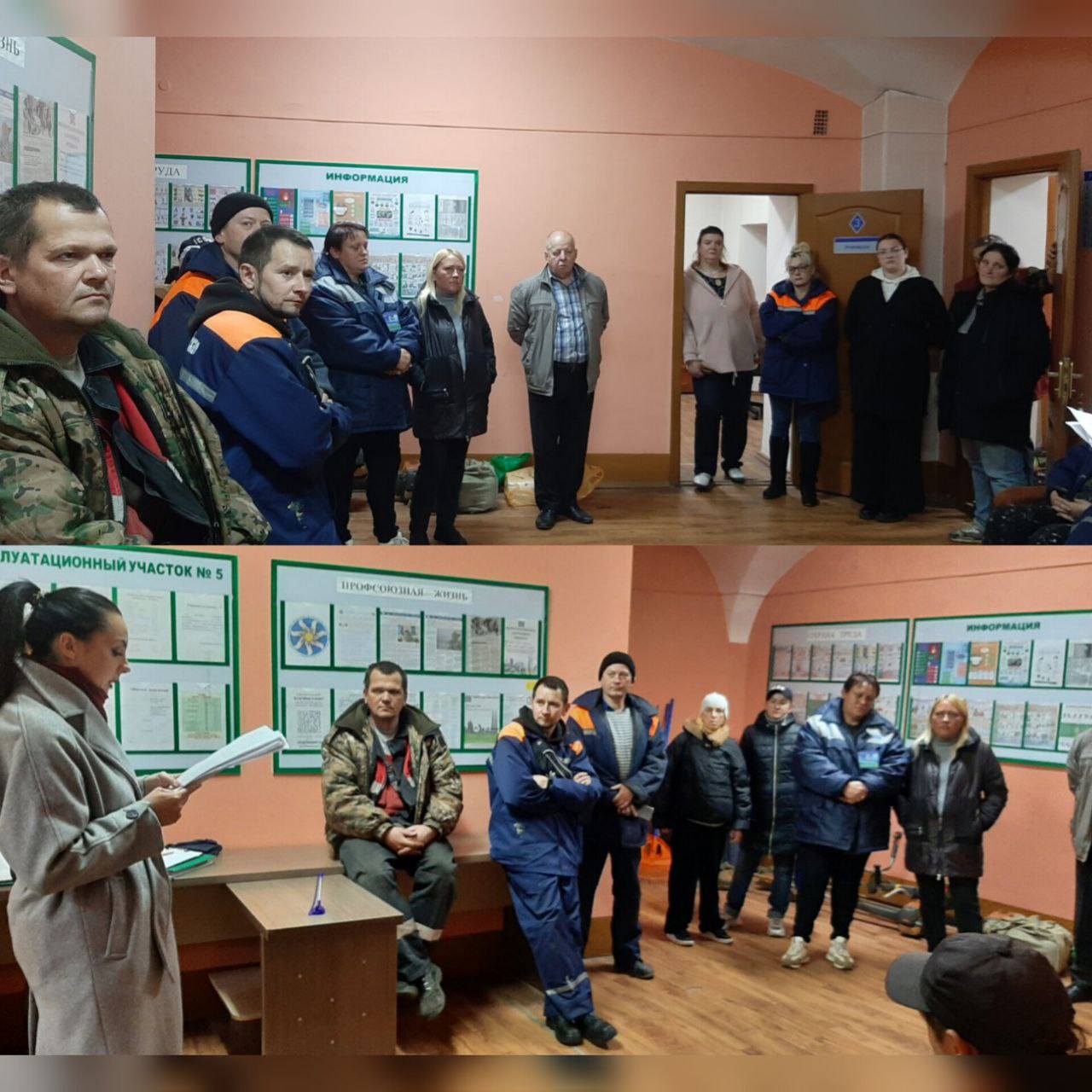 Встреча с коллективом ЖЭУ 5 ГП "ЖРЭТ г. Витебска"