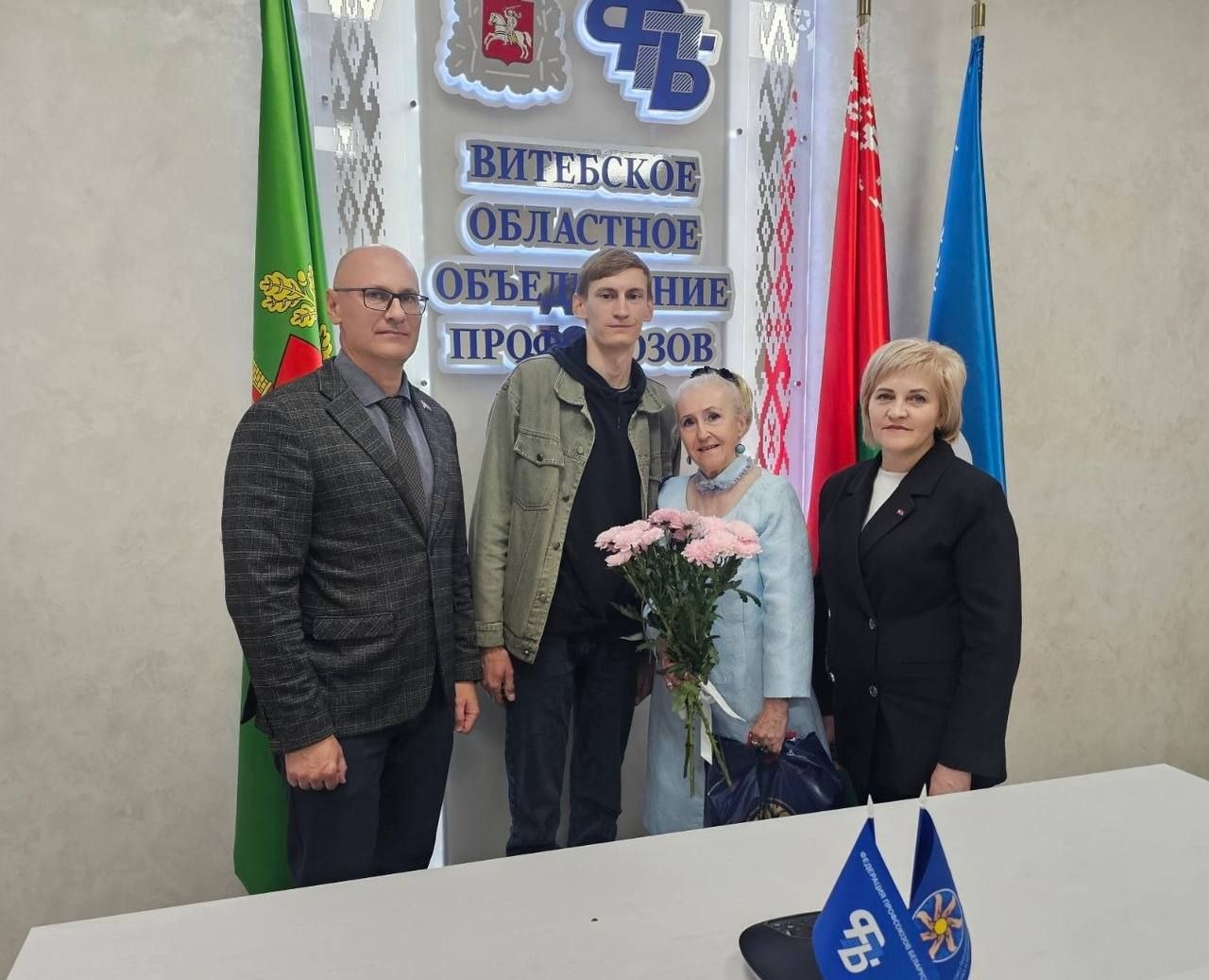 Память в действии